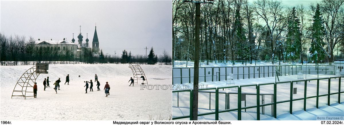 ����������� �����