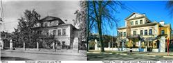 2629
