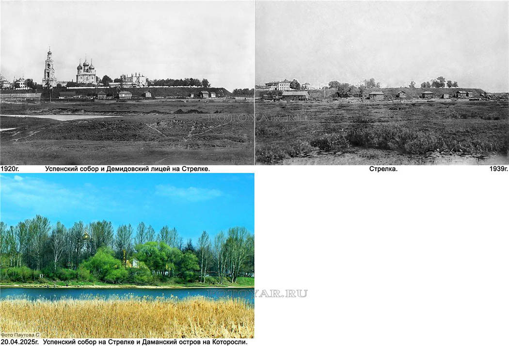 ��������� �����