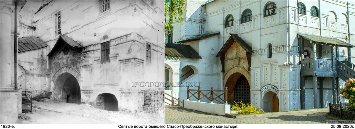 ������ ������