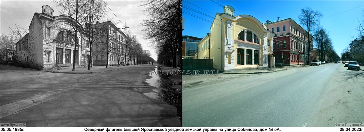 �������� ��� 5�