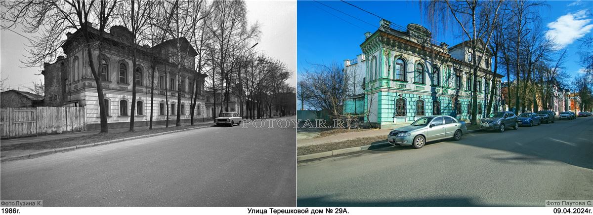 ����� ����������