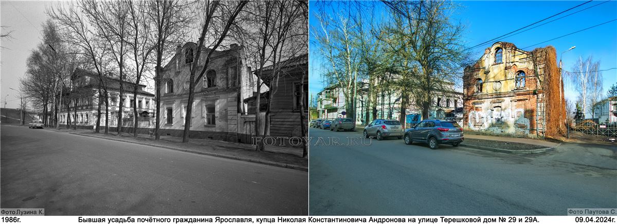 ����� ����������