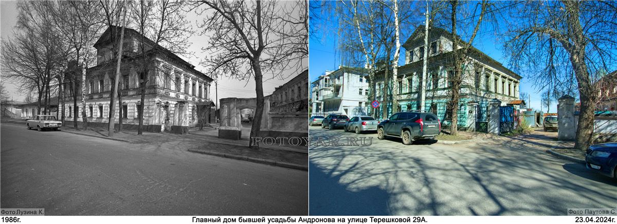 ����� ����������