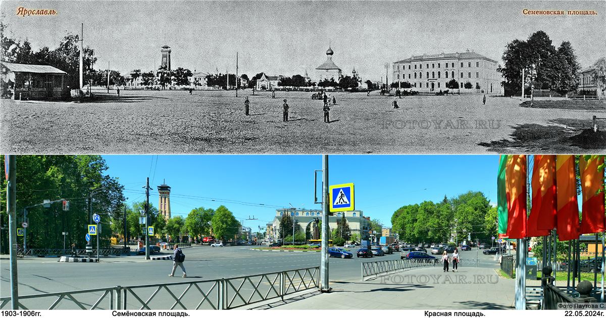 ������� �������