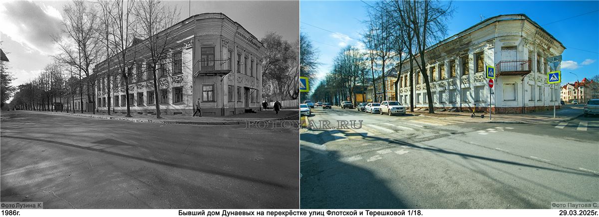 ����� ��������