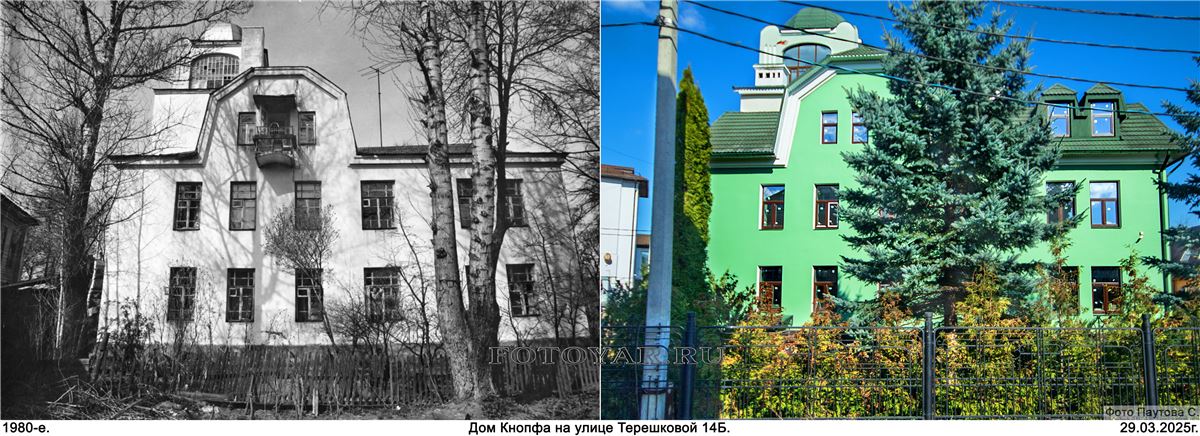 ����� ���������� 14�