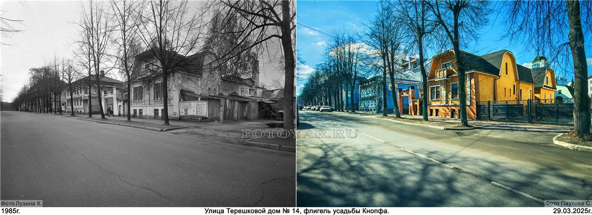 ������� ������