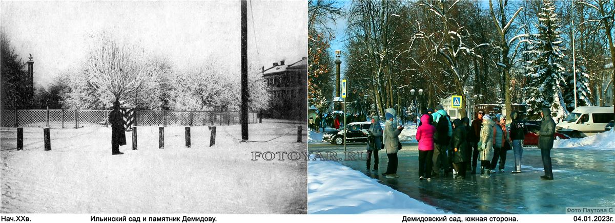 ��������� ���