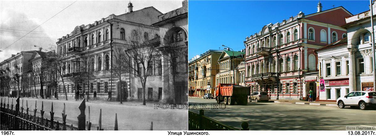 ��������� �����