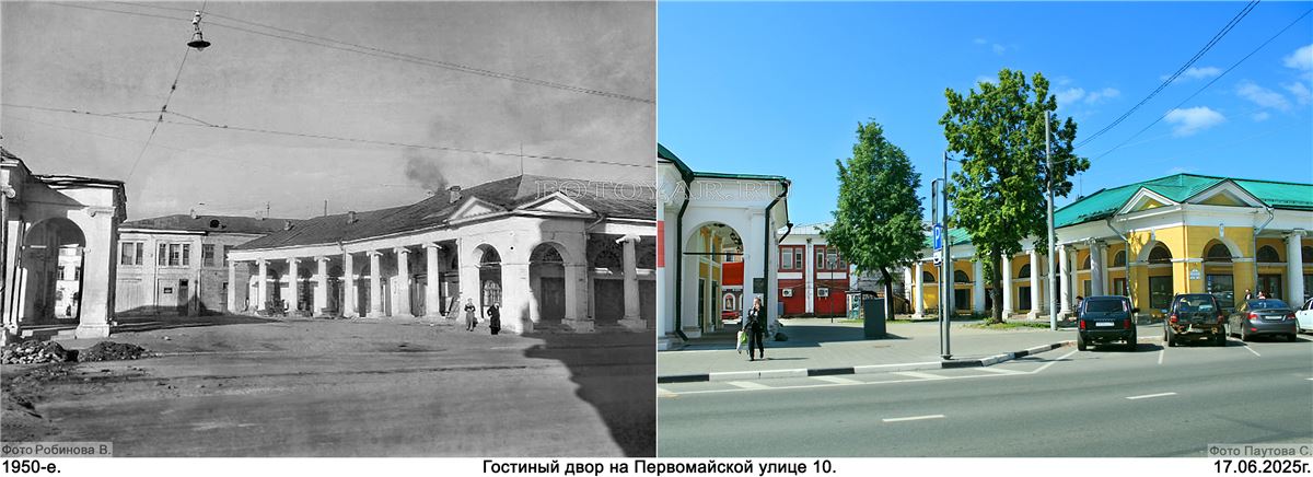 ����� ������������