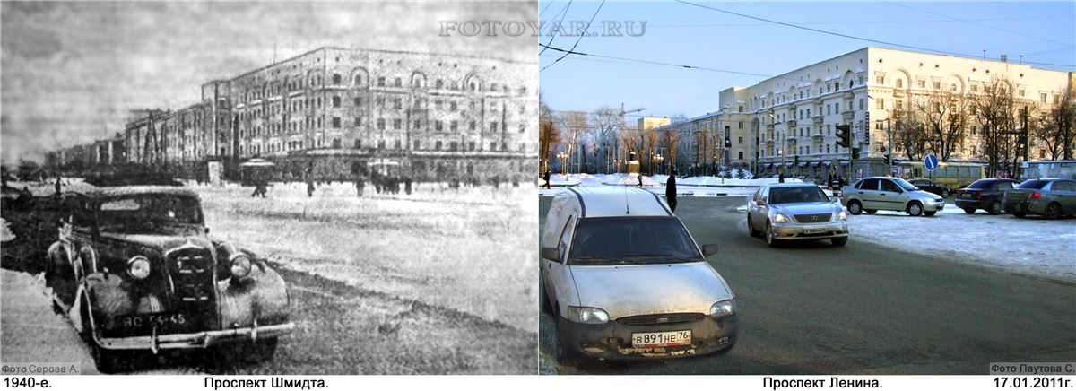    1940-