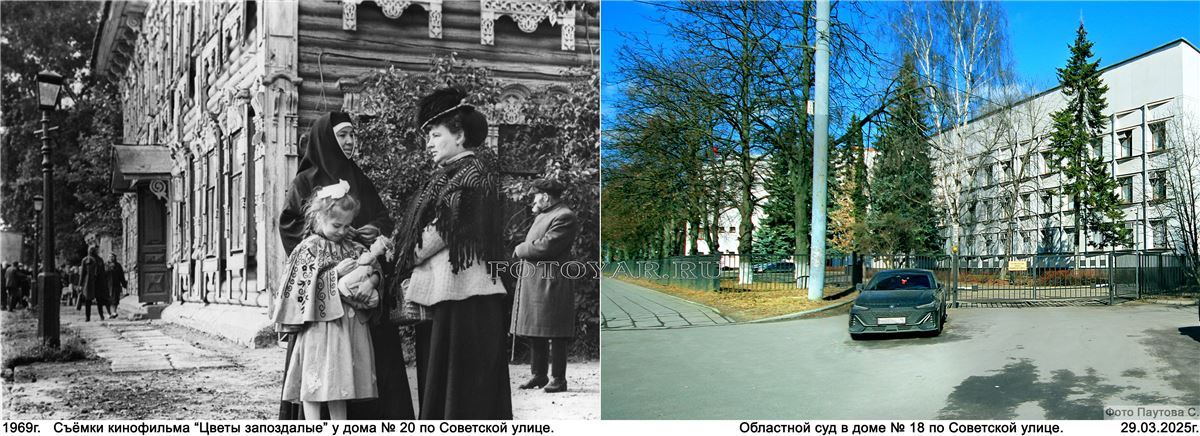 ��������� ���