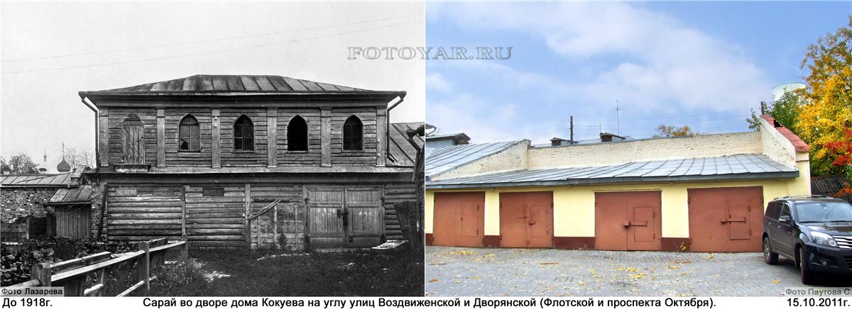 ������� �������