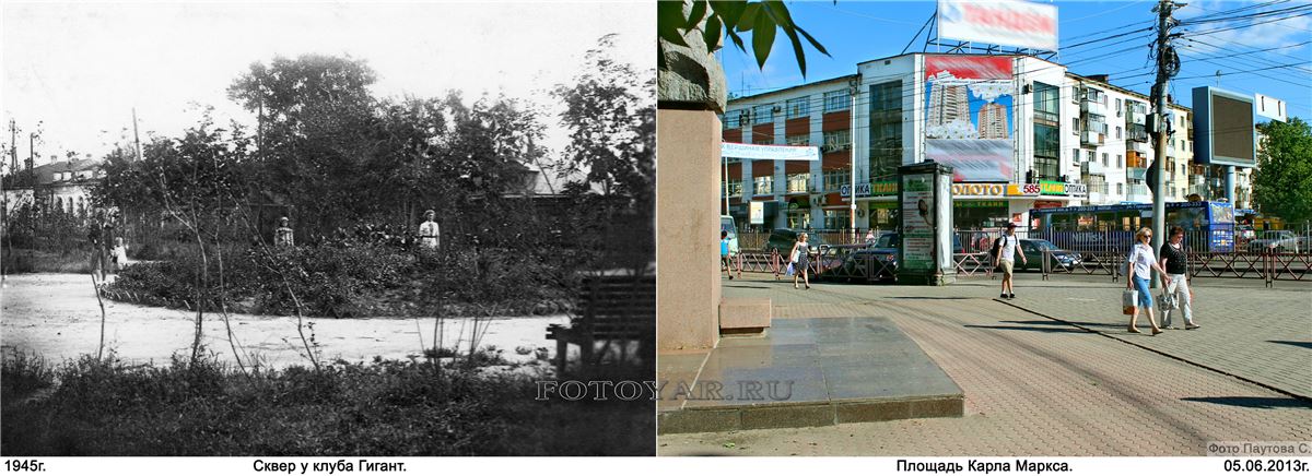 ����� � ����� ������