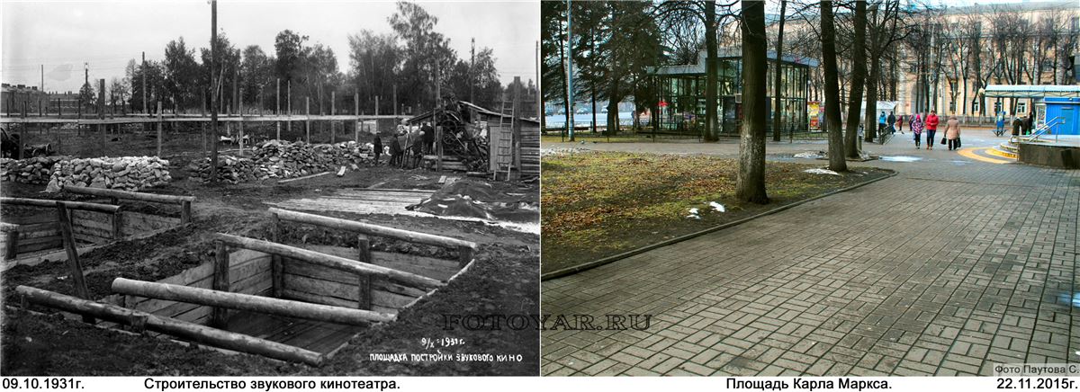 ���� ������