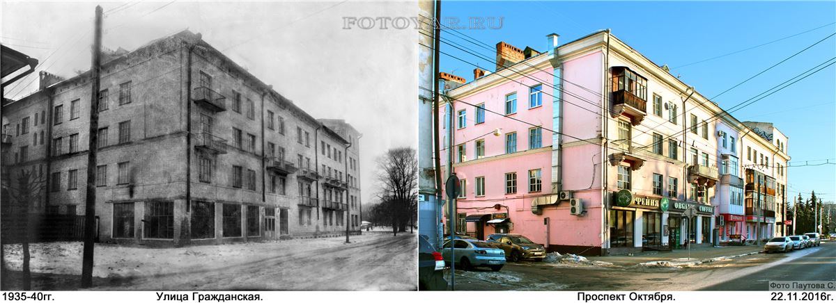 �������� �������