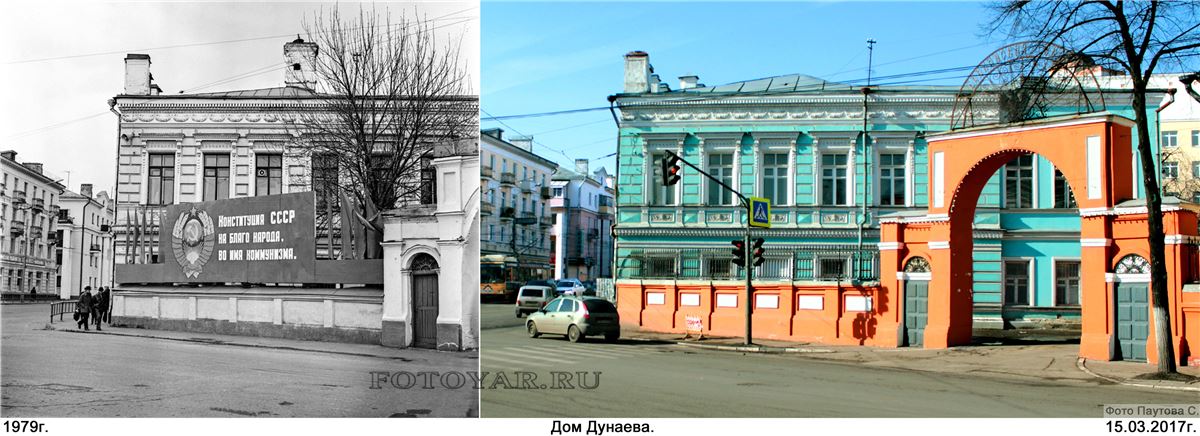 ��� �������