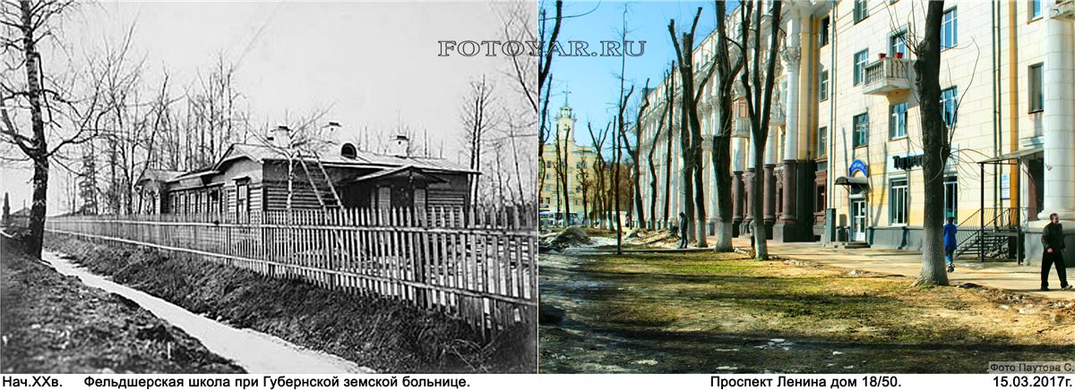 ������� ��������