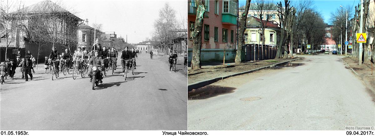 ��. �����������