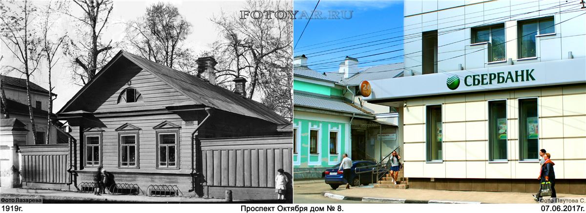 ������� ��������