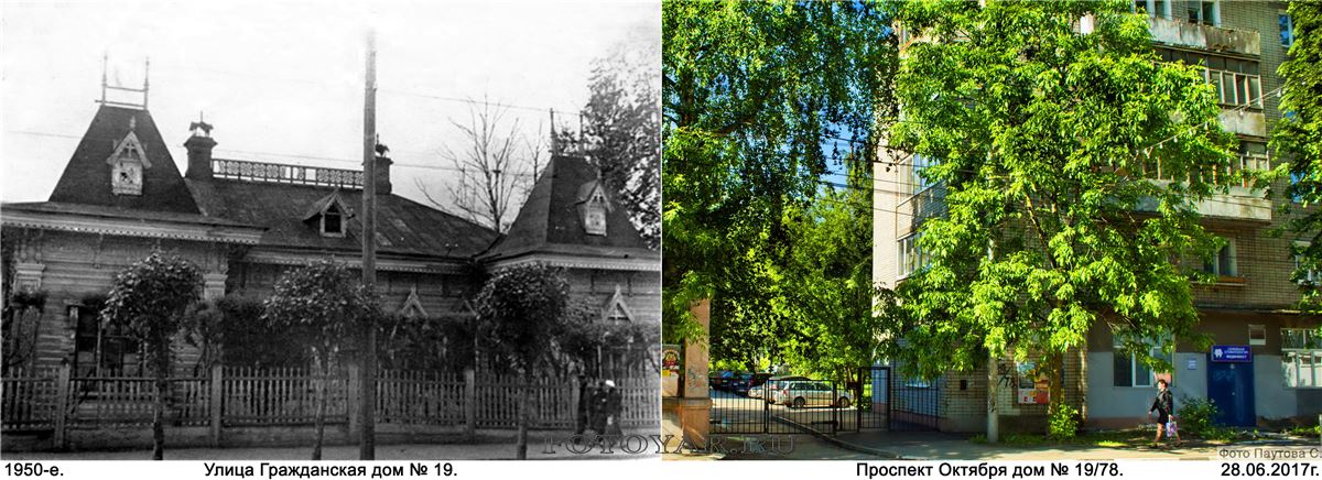 ����������� �����