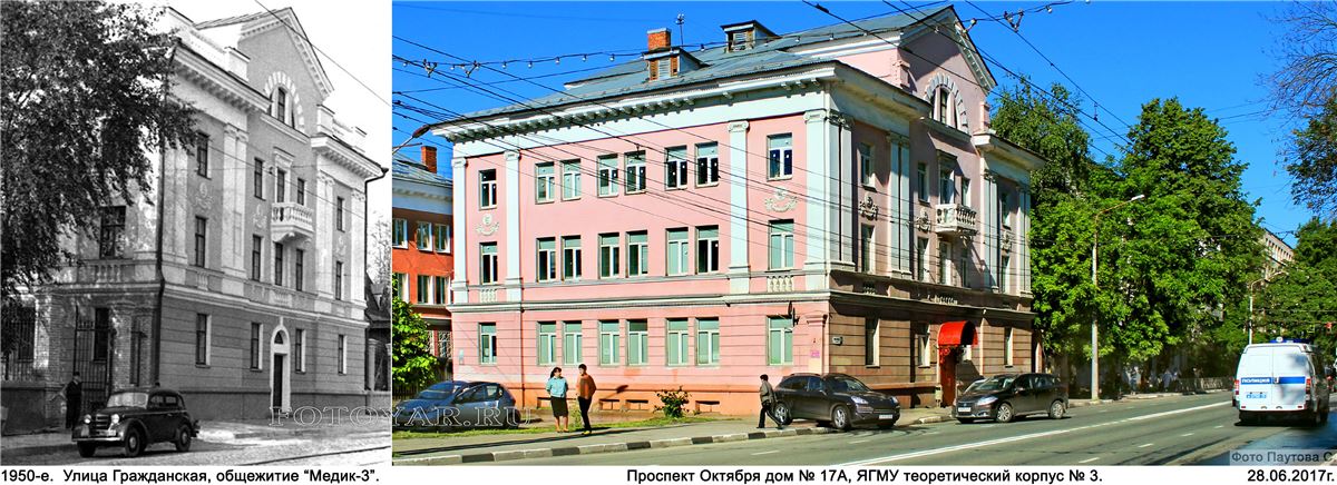 ��������� �����-3