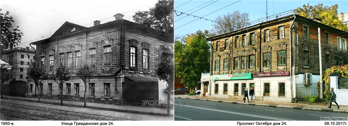 ����� ����������� 24