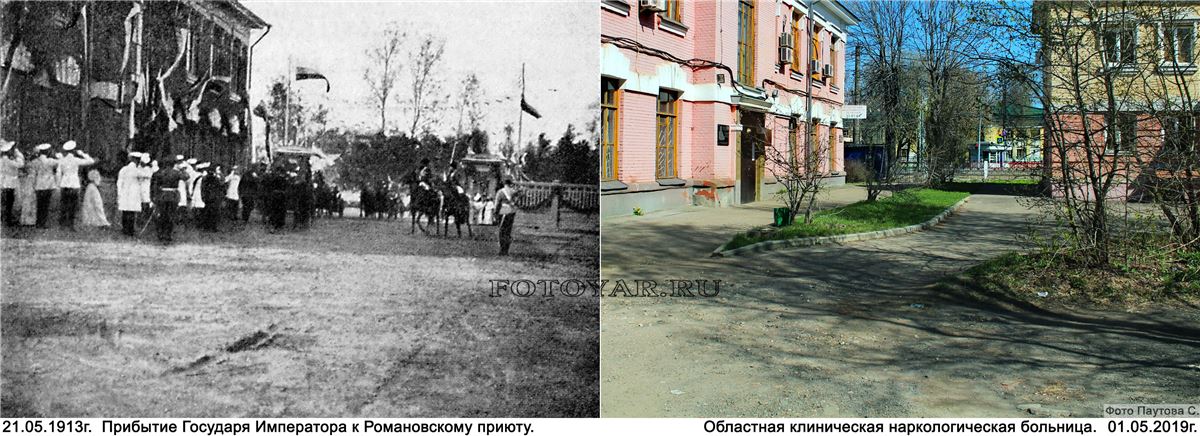 ����������� �����