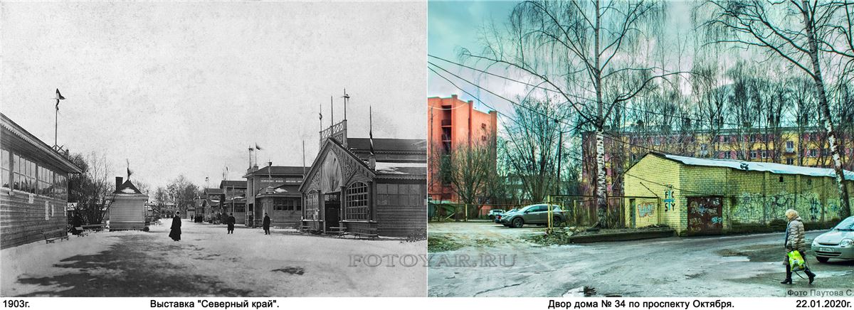 �������� �������