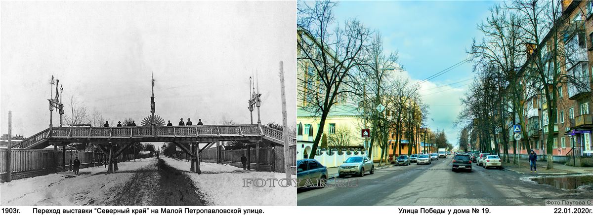 �������� �������� ����