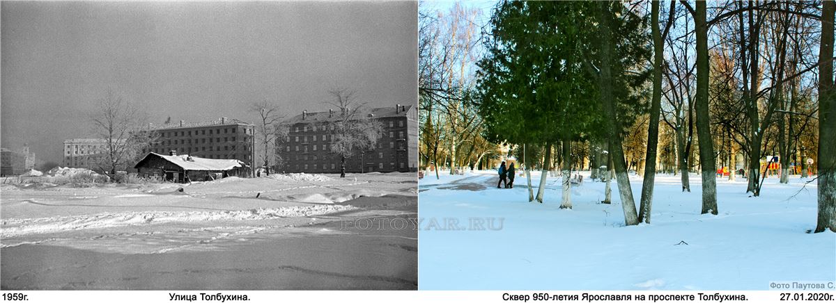 ����� 950-�����