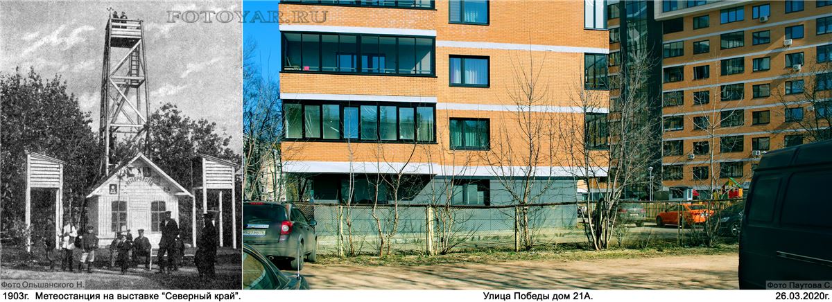 ����� ������ 21�