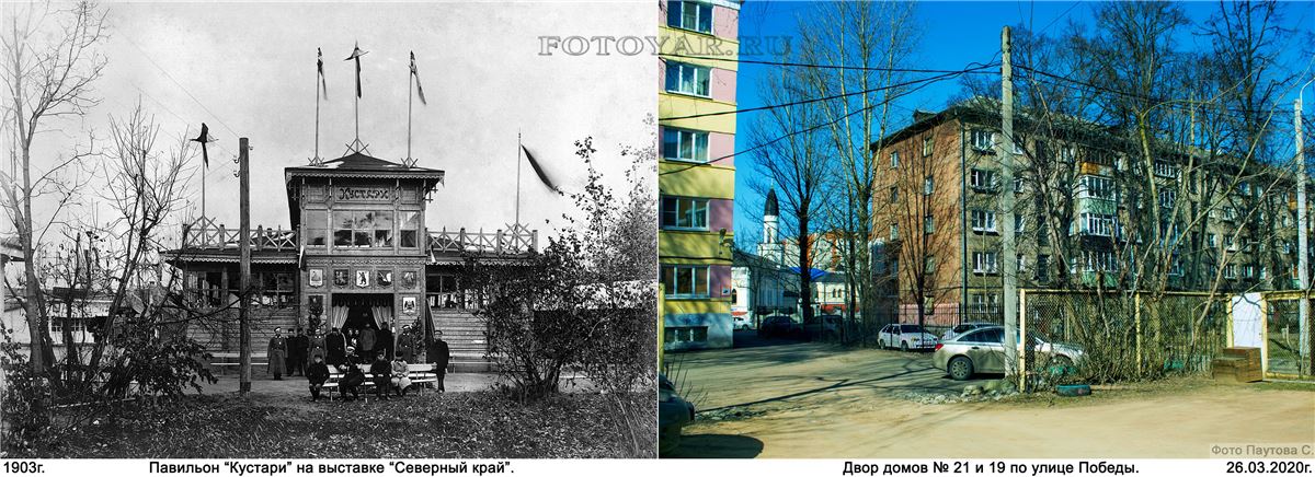 �������� �������