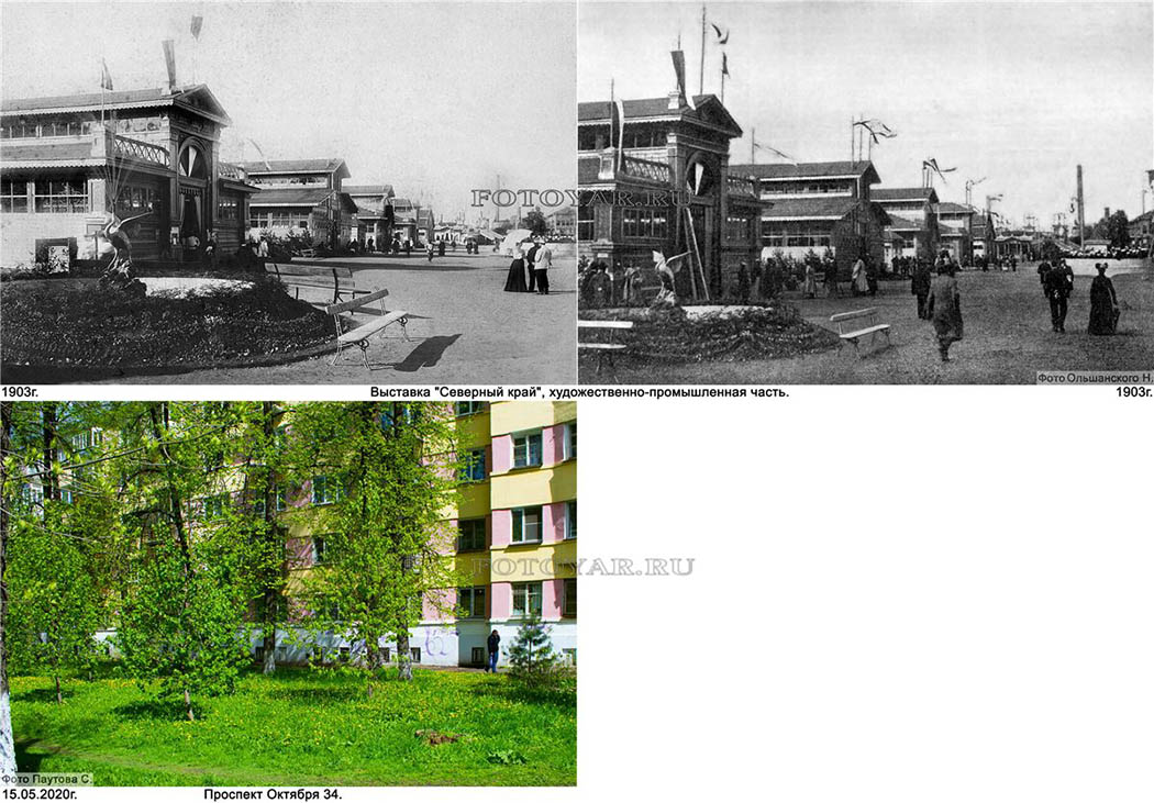 �������� ����