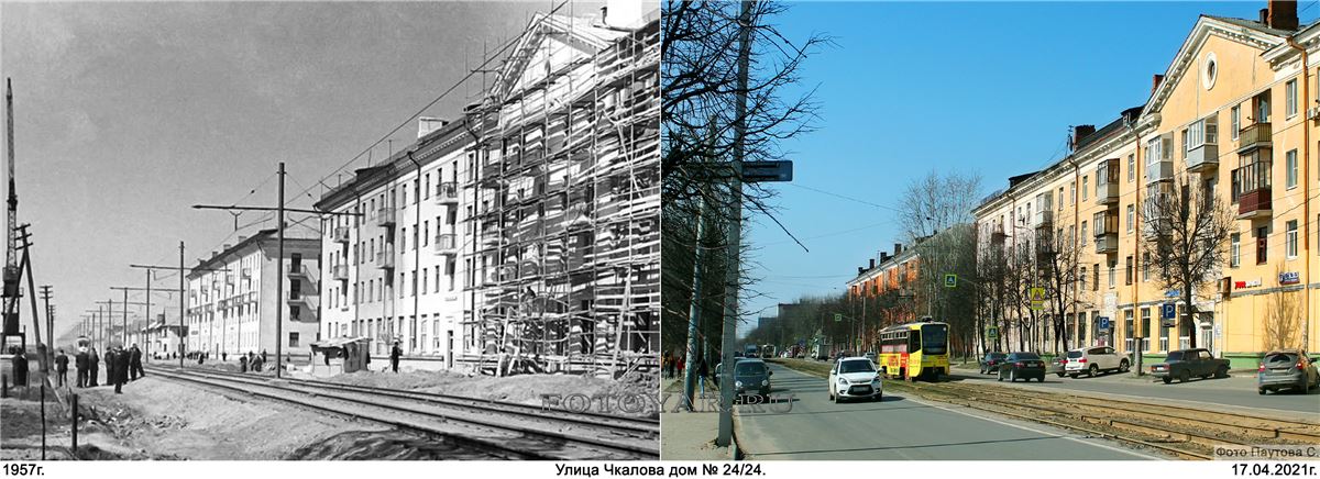 ������� 24