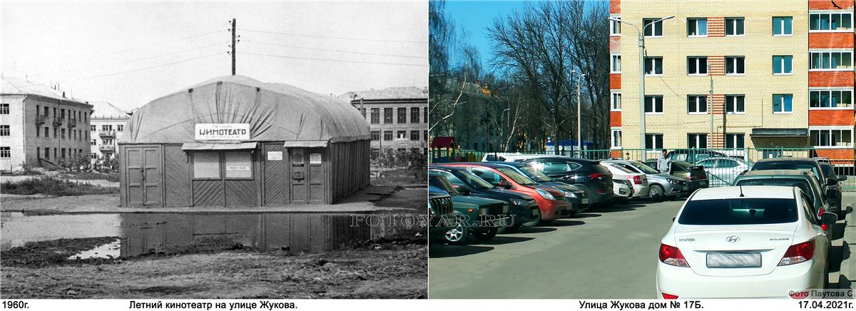 ����� ������