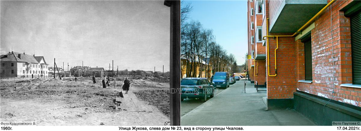 ������ 23