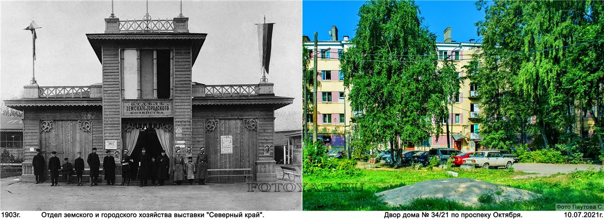 �������� �������