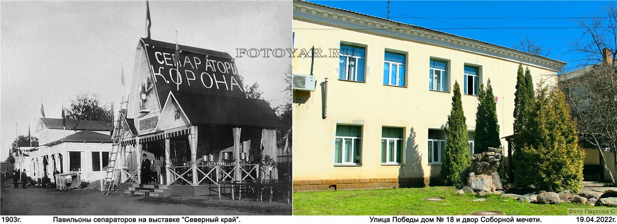 �������� �������� ����