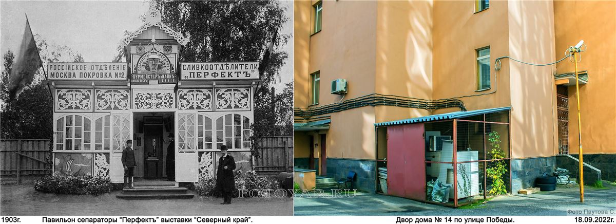 ����� ������