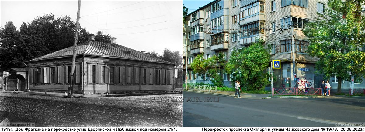 ������� ��������