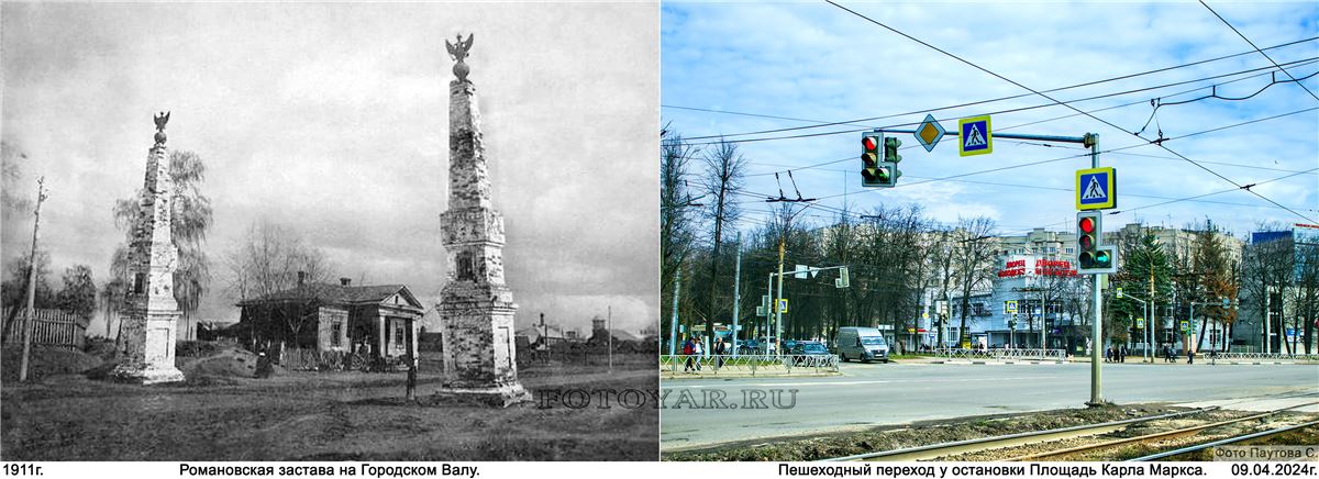 ������ �������