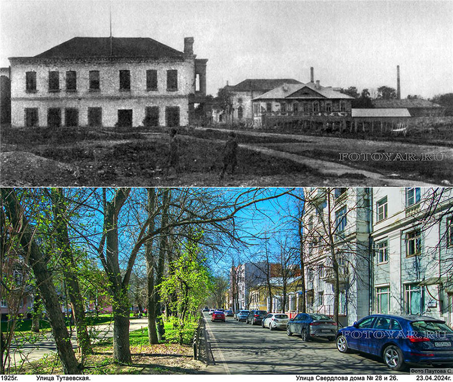 ����� � ���������