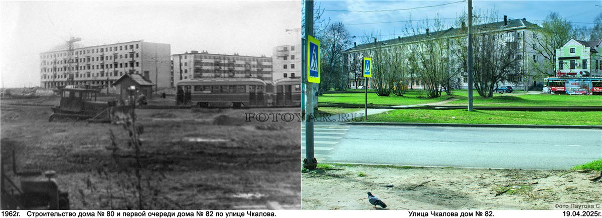 ����� ������� ��� 82