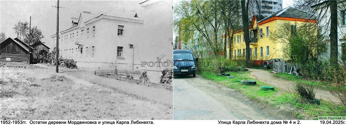 ������� �����������