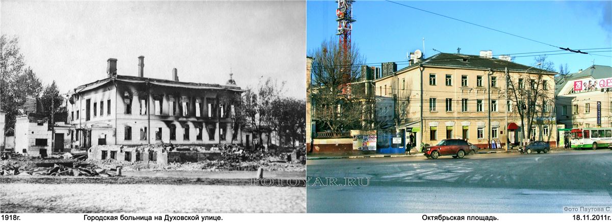 ��������� �����