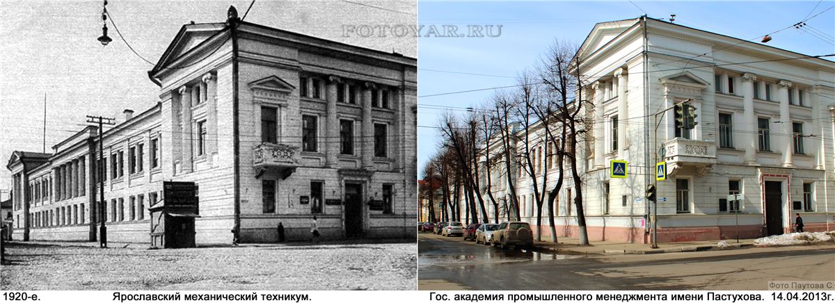 ������� ���������