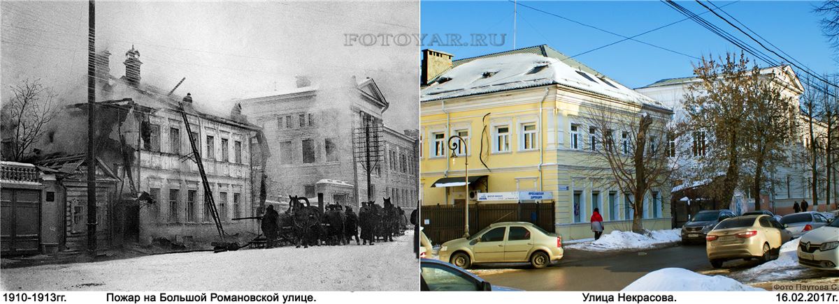 ����� ���������