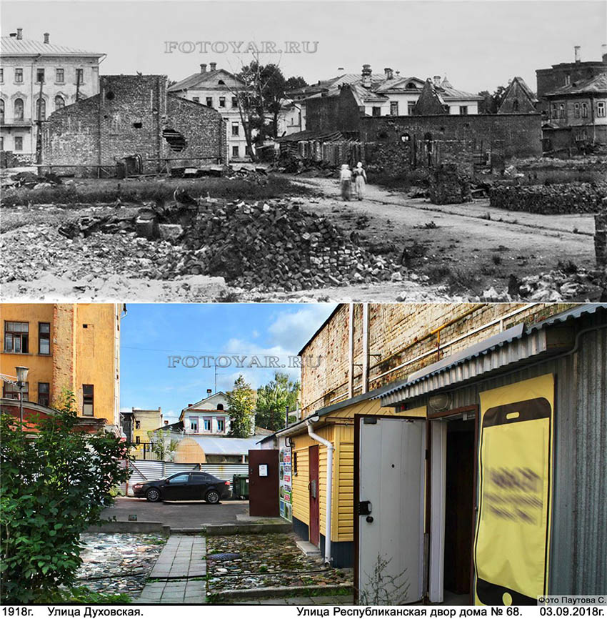 ����� ���������������